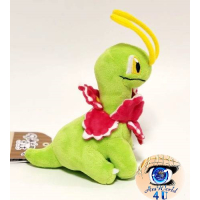 Officiële Pokemon center knuffel Pokemon fit Meganium 15cm 